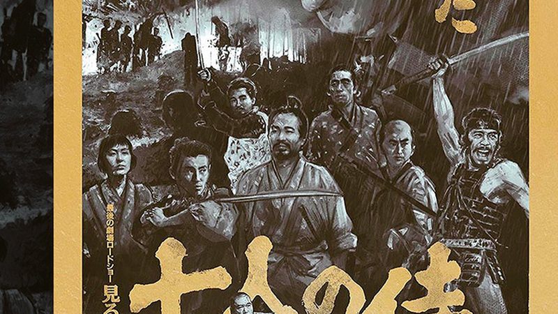 园林景观设计资质查询官网入口