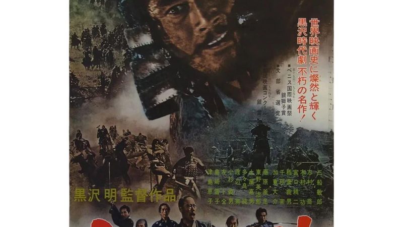 农村庭院景观设计注意事项